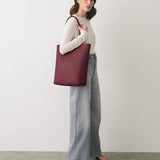 Tall Easy Tote
